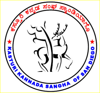 KKSSD Logo